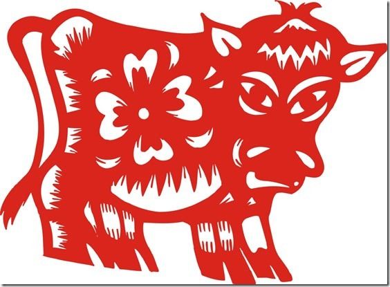 Ox