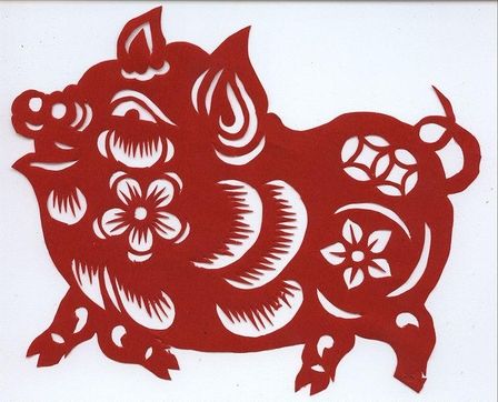 Pig