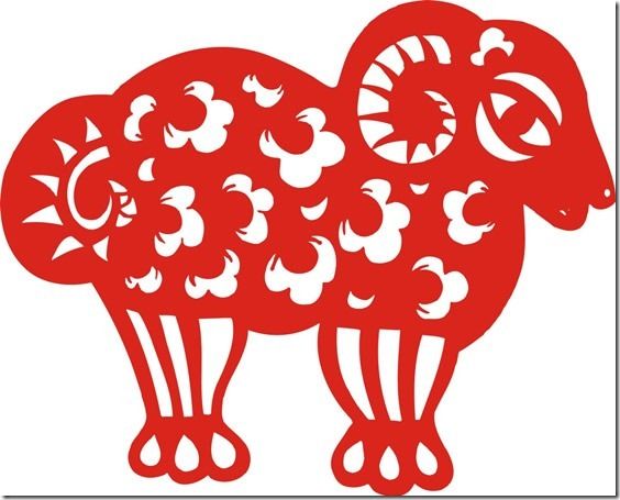 Sheep